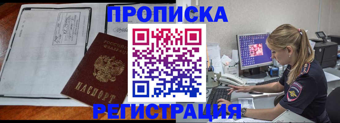 форма 3 в Южноуральске